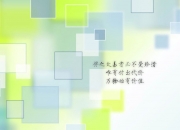 开云体育登录-蓝衣沉沦，太极虎咆哮，2026世界杯H组关键战，韩国碾压意大利，贝林厄姆孤掌难鸣