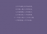 开云体育官网-门神与凯恩的独白，2026世界杯G组，一场只属于英雄的宿命对决
