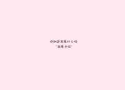 开云下载-南半球的孤勇者，布罗佐维奇导演绝地反击，澳大利亚在2026世界杯A组生死战中险胜尼日利亚