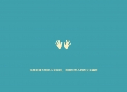 开云体育平台APP-巅峰之夜的孤独舞者，C罗引领智利，攻守转换间写就2026世界杯唯一篇章