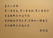 开云体育app-唯一之役，当摩洛哥的钢铁洪流，撞上B费的指挥棒—世界杯争冠战中的非典型焦点战