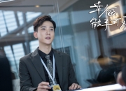 开云APP-1.孟买的仲夏夜之梦，当印度足球在2026年颠覆了葡萄牙的航海图