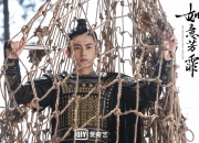 开云体育在线-节奏之王，当福登的齿轮咬合潘帕斯雄鹰，卡塔尔在2026世界杯A组遭遇精密绞杀