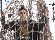 开云体育在线-节奏之王，当福登的齿轮咬合潘帕斯雄鹰，卡塔尔在2026世界杯A组遭遇精密绞杀