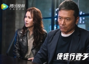 开云体育官网-冰火淬锋，2026世界杯F组关键战，枫叶军团击碎星条旗，努涅斯一剑封喉