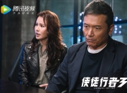 开云体育官网-冰火淬锋，2026世界杯F组关键战，枫叶军团击碎星条旗，努涅斯一剑封喉