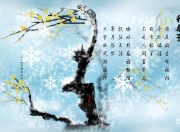 开云-沙漠之狐的加冕礼，当贝林厄姆在卢赛尔改写足球剧本
