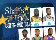 开云体育app-全明星赛收官队友联手将小卡送上榜首的简单介绍