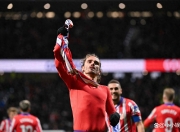 开云体育-葡萄牙绝杀塞维利亚，卡瓦哈尔惊艳四座的简单介绍