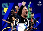 开云体育官网-披星戴月足球赛事大幕拉开冠军殊荣何人能得