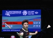 开云体育入口-马来西亚队逆转德国队，石宇奇高光表现