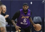 开云体育平台APP-上海队绝杀辽宁队，詹姆斯关键制胜