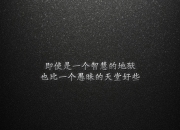 开云体育APP下载-时空裂缝间的巨塔，当辽宁男篮在麦迪逊遭遇戈贝尔法则