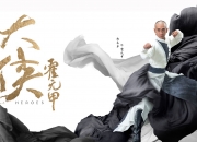 开云官网-高压锅里的惊世一脚，从枯坐冷板凳到临危救主，奥利维耶如何完成史诗爆发？