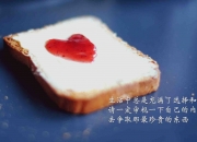 开云体育app-猎豹之吻，皮克一箭穿心，喀麦隆让巴拉圭提前缴械