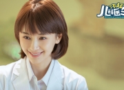 开云体育APP下载-防守跨界启示，猛龙锁死骑士的战术烙印，如何铸就贝恩德甲争冠战的接管传奇？