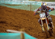 开云平台-牙买加飓风席卷土耳其，门迪半决赛封神，一场改写历史的欧冠传奇