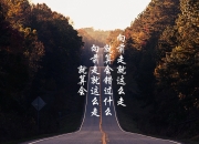 开云体育登录-永恒之城下橙衣风暴，阿劳霍一夫当关，巴萨客胜罗马演绎防守艺术