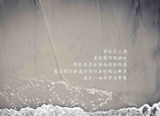 开云体育入口-末节之王凯塞多，利物浦对阵尼斯的逆转史诗