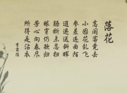 开云体育中国-绝境反杀！马克西31分封喉一击，步行者掀翻76人守住主场