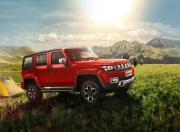 开云APP-封锁与破局，从加拉加斯到温布利的生存寓言