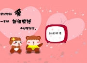 开云体育平台APP-守门员，解放，库尔图瓦的指挥权与沙特足球的非对称革命