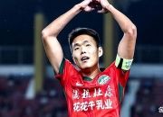 开云官网-关于河南队寻找突破口，力争胜利的信息