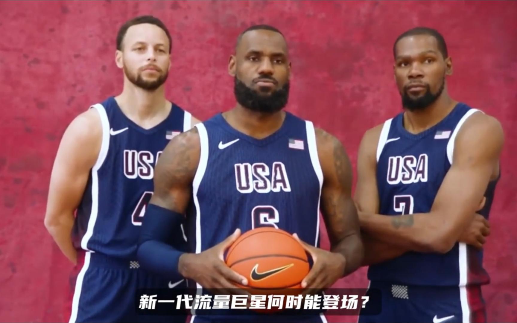 NBA新赛季开幕战激情进行，众球星亮相的简单介绍