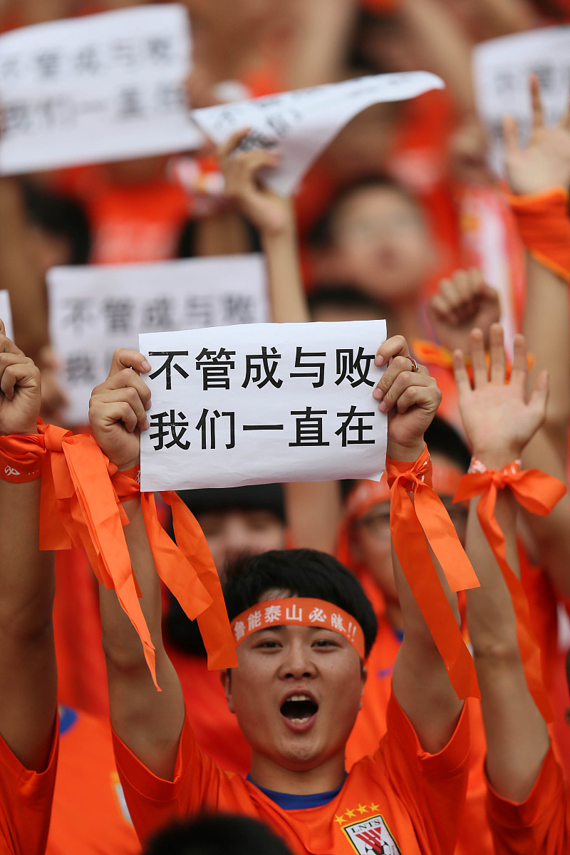 关于河南队寻找突破口，力争胜利的信息