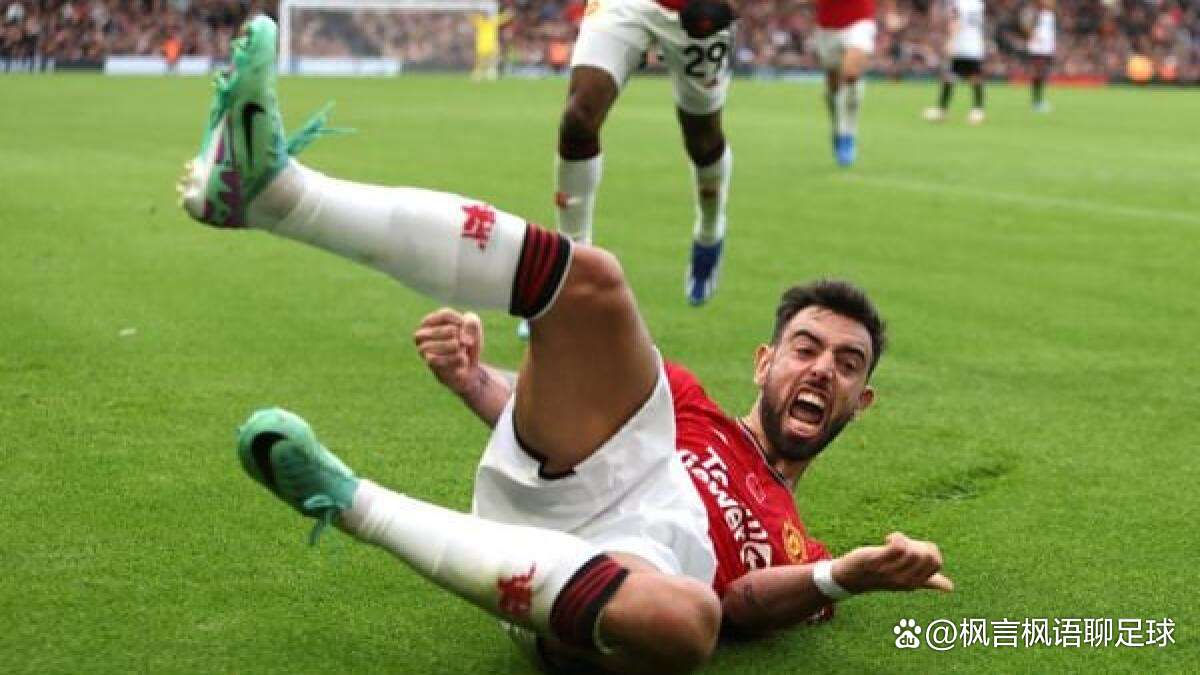 曼联客场不敌南安普顿，遭遇连败