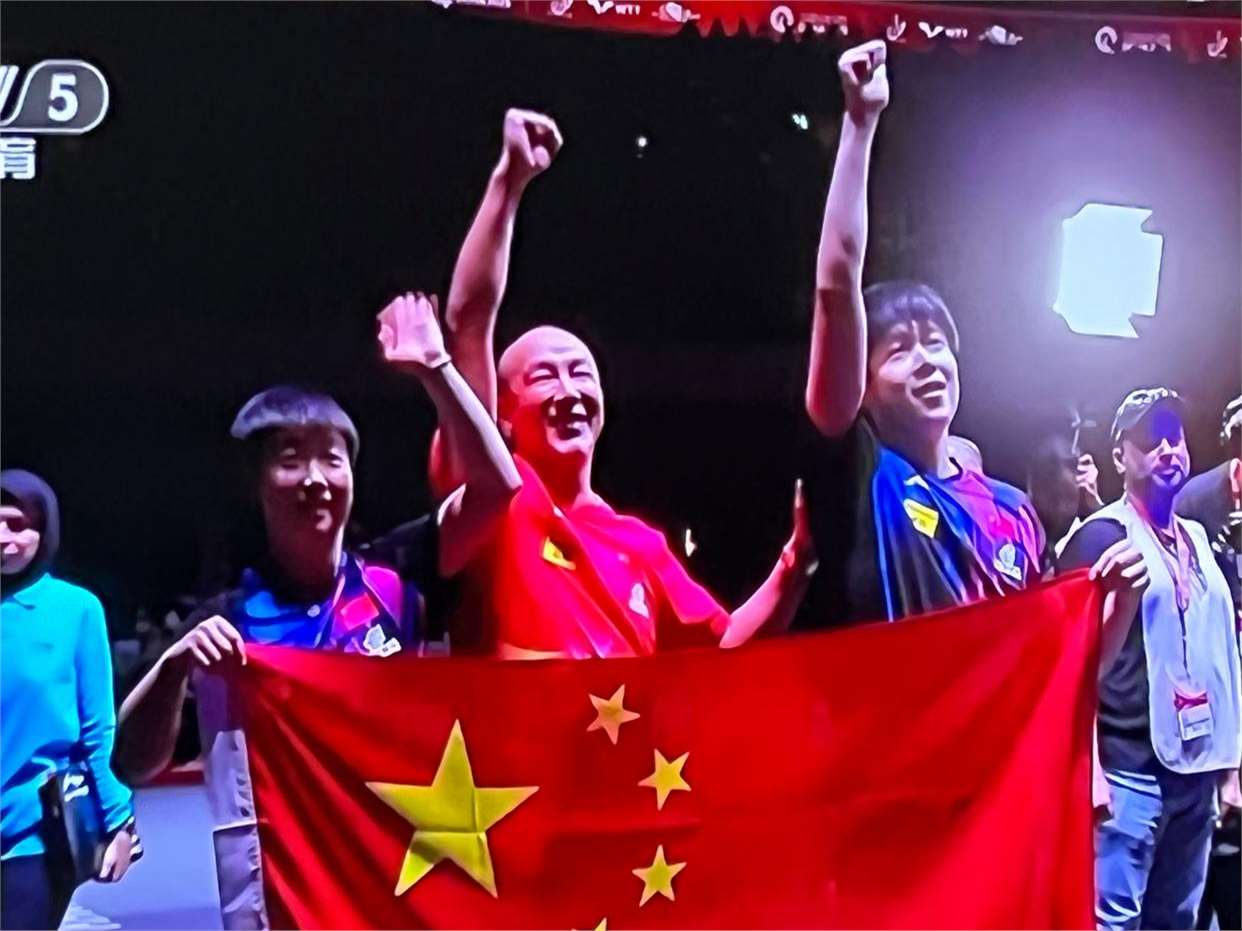 湖南队成功战胜对手，取得胜利