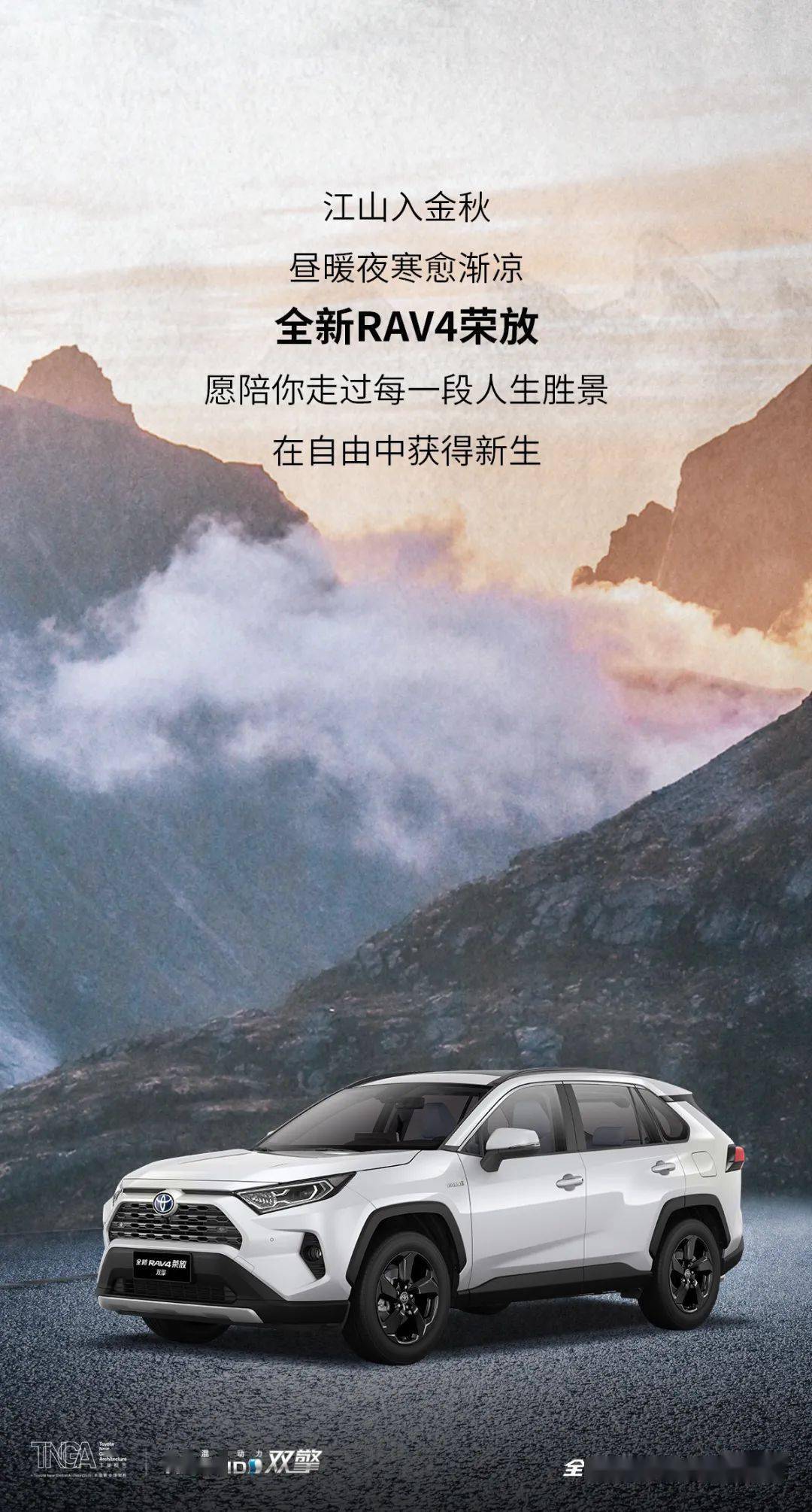 关于土耳其连续胜出，晋级前景渐露曙光的信息