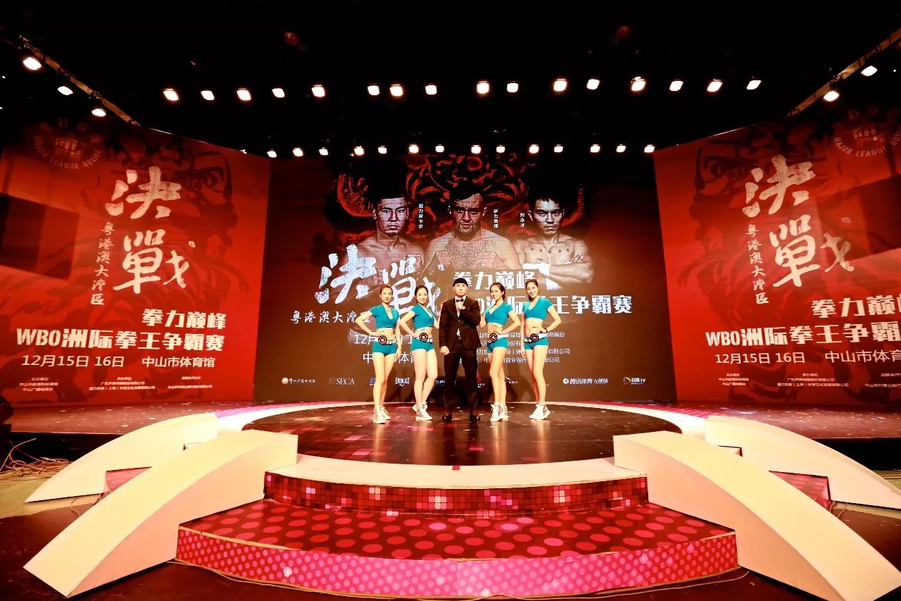 史诗对决!拳击上演极限翻盘 史诗对决!拳击上演极限翻盘