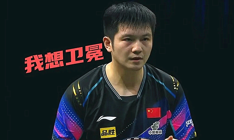 关于葡萄牙队逆转瑞典队，林高远关键制胜的信息