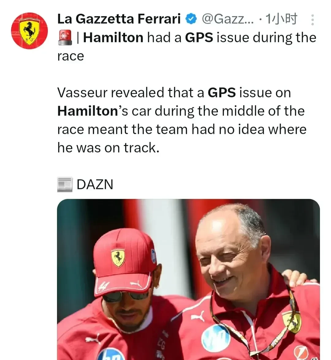 索伯车队完胜红牛二队,汉密尔顿关键制胜 索伯车队完胜红牛二队,汉密尔顿关键制胜