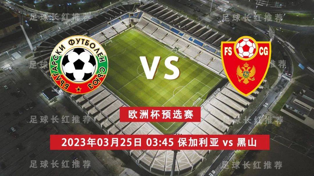 保英之战:保加利亚与英格兰将在擂台上展开对抗 保英之战:保加利亚与英格兰将在擂台上展开对抗