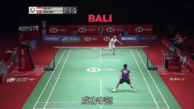 韩国队翻盘马来西亚队,戴资颖关键制胜 韩国队翻盘马来西亚队,戴资颖关键制胜