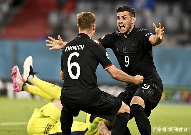 德国队逆转法国队，黄鸭组合关键制胜
