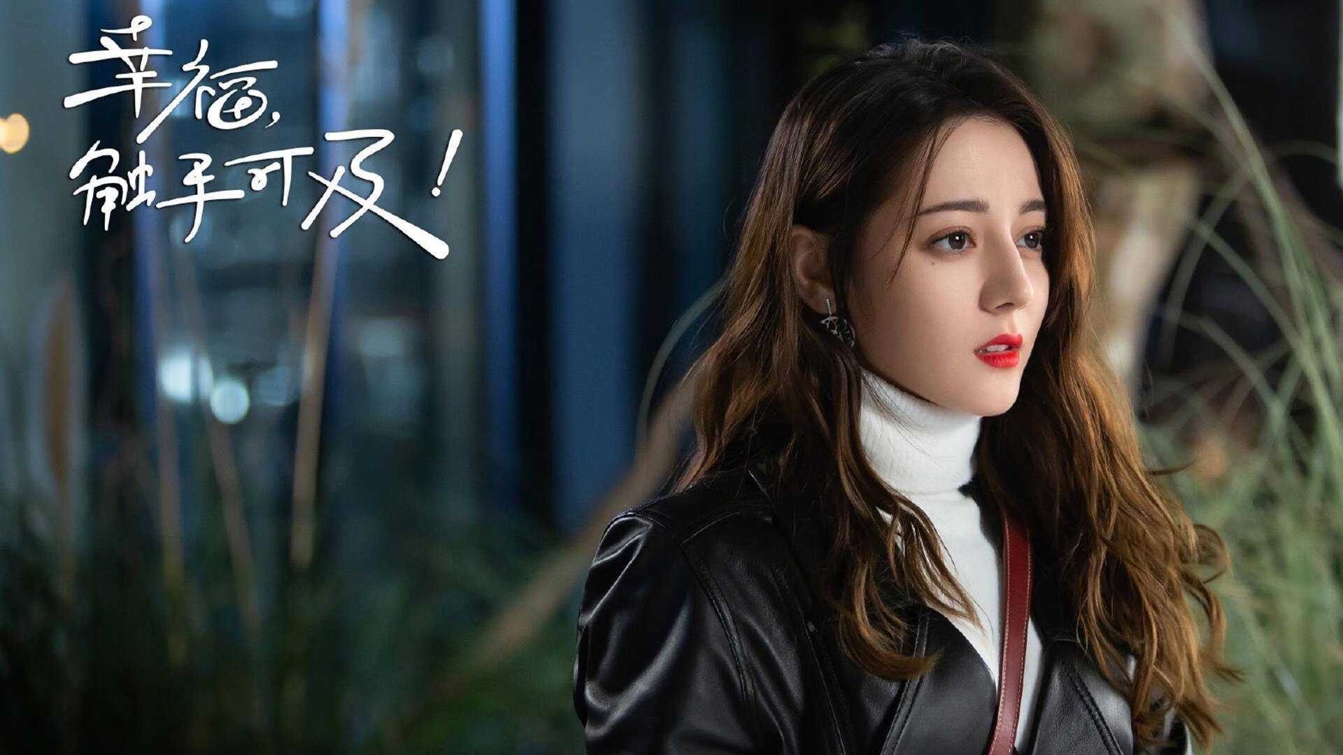 莫兰特点燃熔岩，火箭单节摧毁步行者比赛悬念