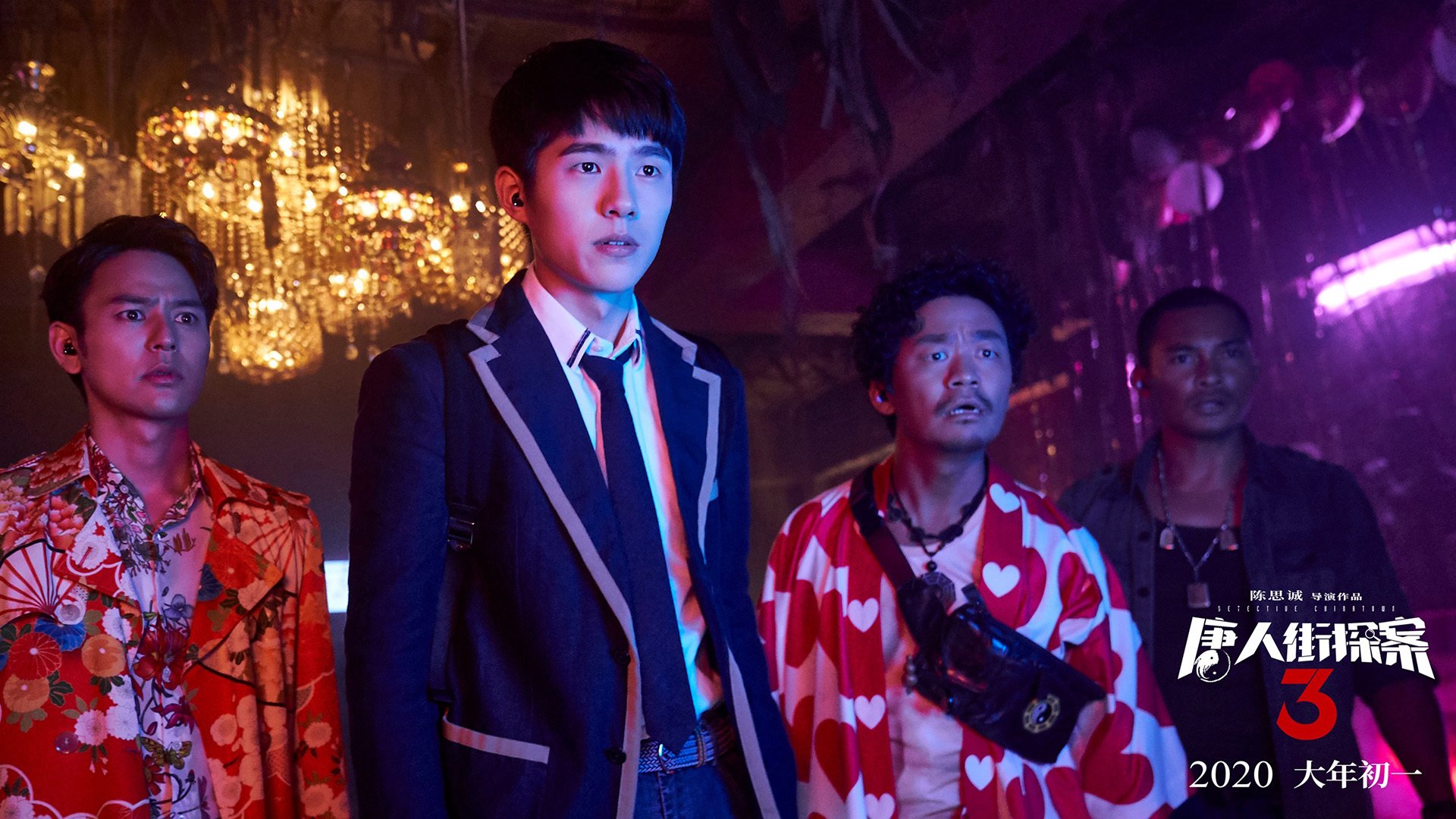 绿茵与硬木的生死共鸣，毕尔巴鄂绝境逢生夜，西决狂想跨界篇