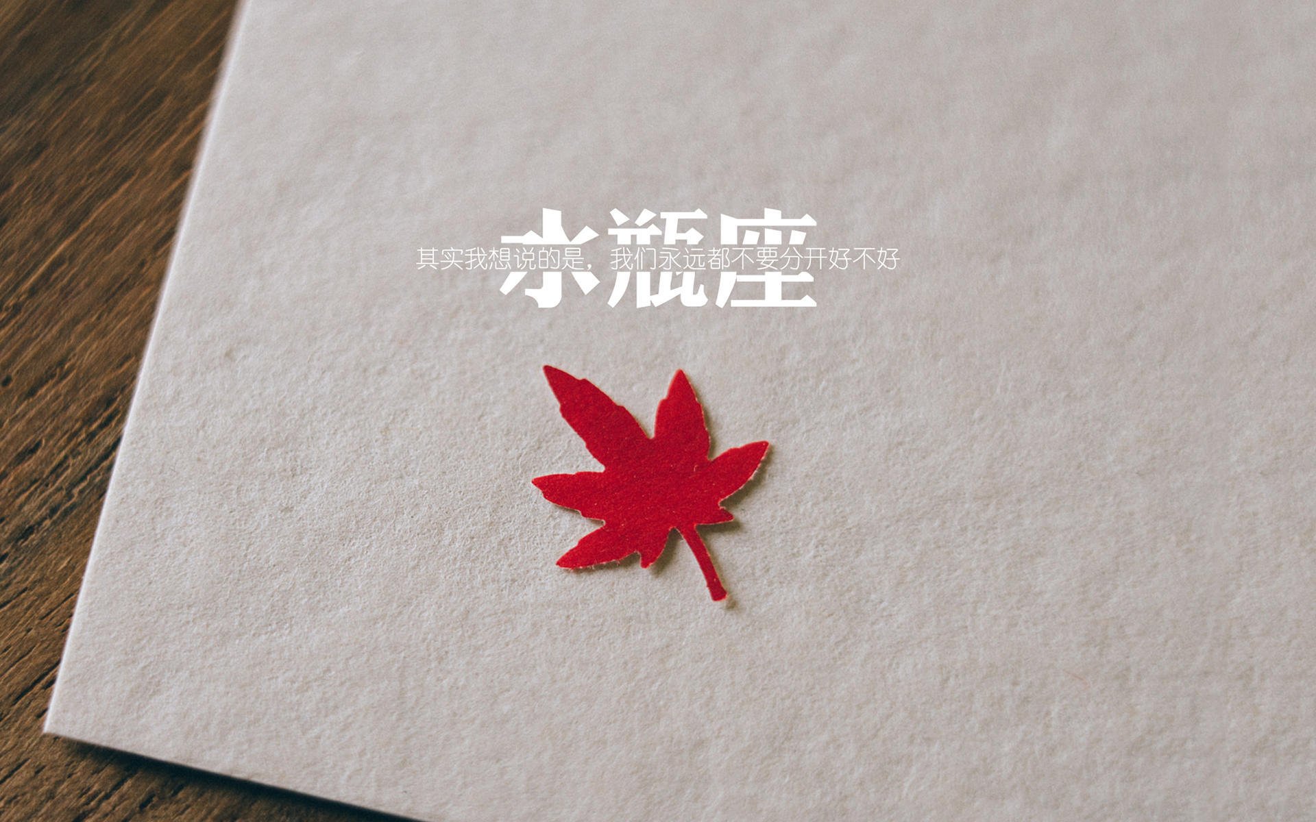 末节双重奏,范弗利特爆发掀逆袭序曲,广厦绝杀深圳奏响胜利终章