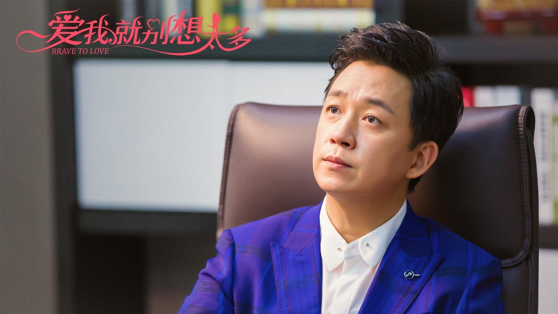 鹰击长空，鸡困樊笼，当拉齐奥的蓝鹰遇见几内亚的鸡内亚