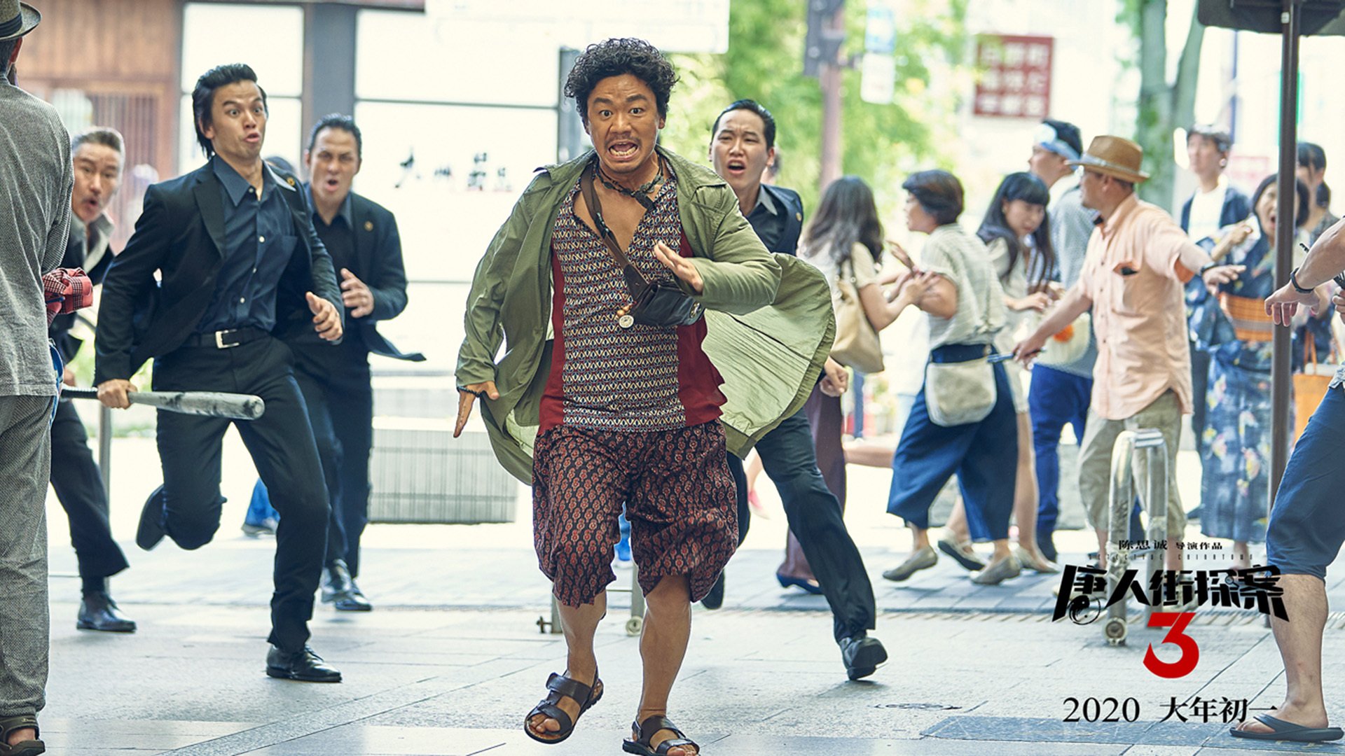 高原之心,当玻利维亚粉碎秘鲁,罗德里戈如何成为拉巴斯的永恒脉搏