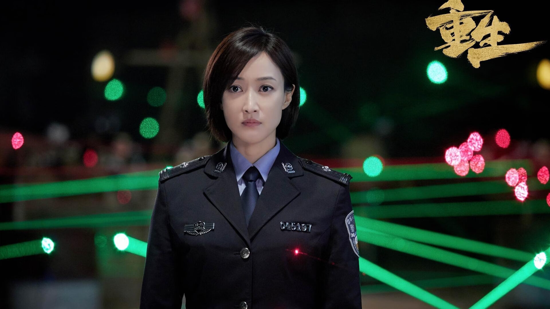 棋局与利刃,当雄鹿的血肉磨坊撞上乔治的封喉一枪