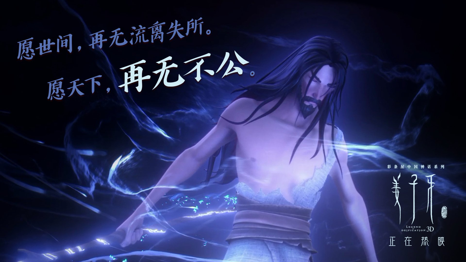 陶瓷球场的静默绝杀,比利亚雷亚尔一箭穿心,决胜局掀翻马德里竞技