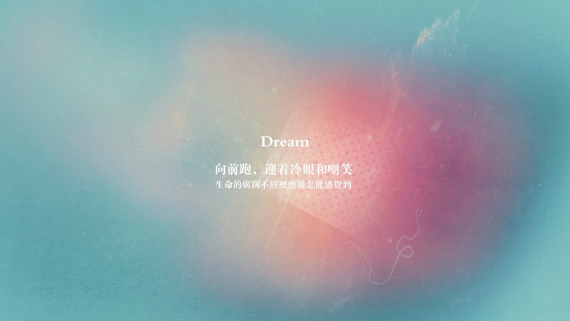 隐形缰绳，范弗利特三节掌控与独行侠末节逆转的艺术