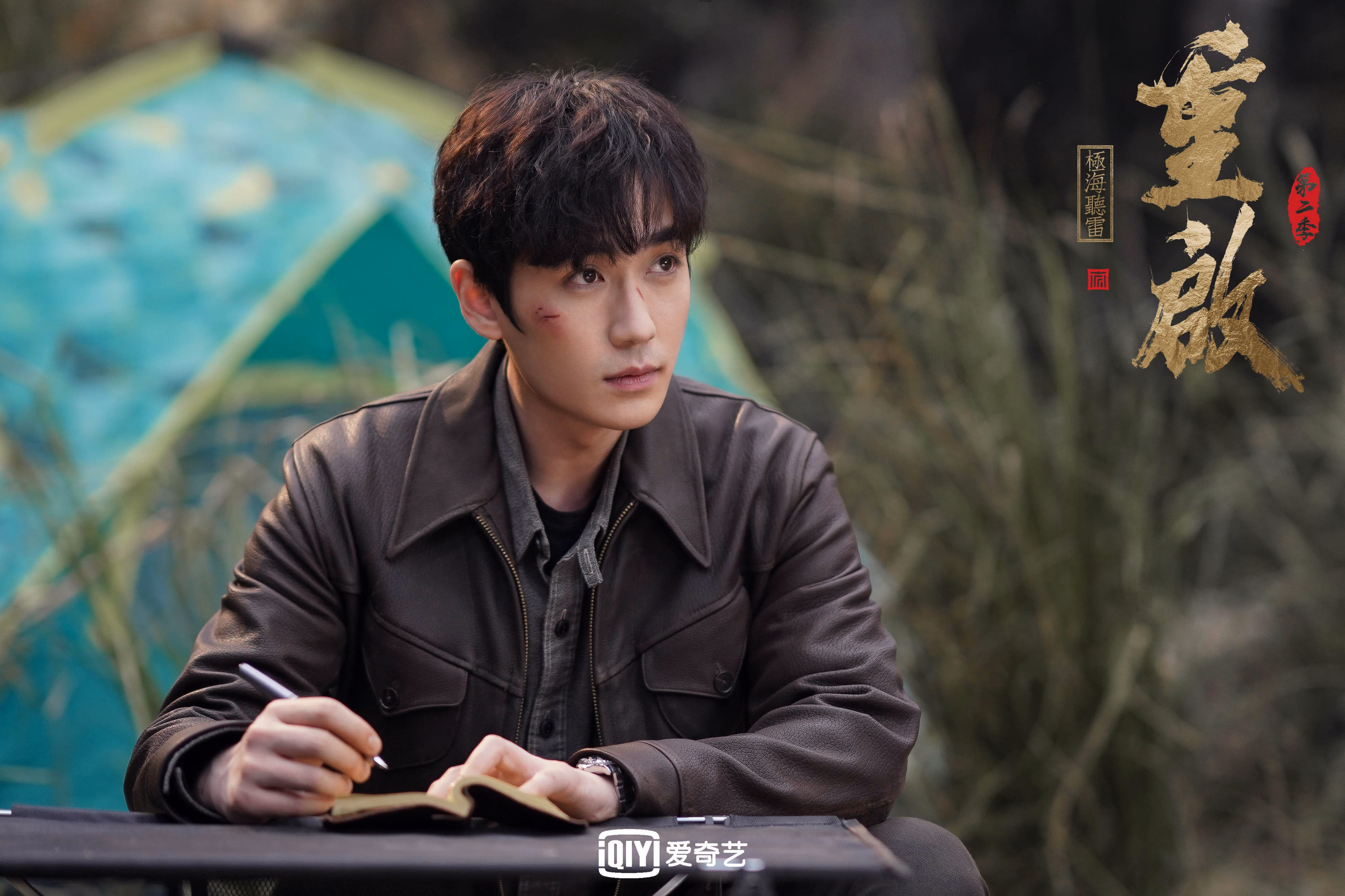 末节翻盘！骑士逆转灰熊，东契奇43分14助彻底摧毁防线