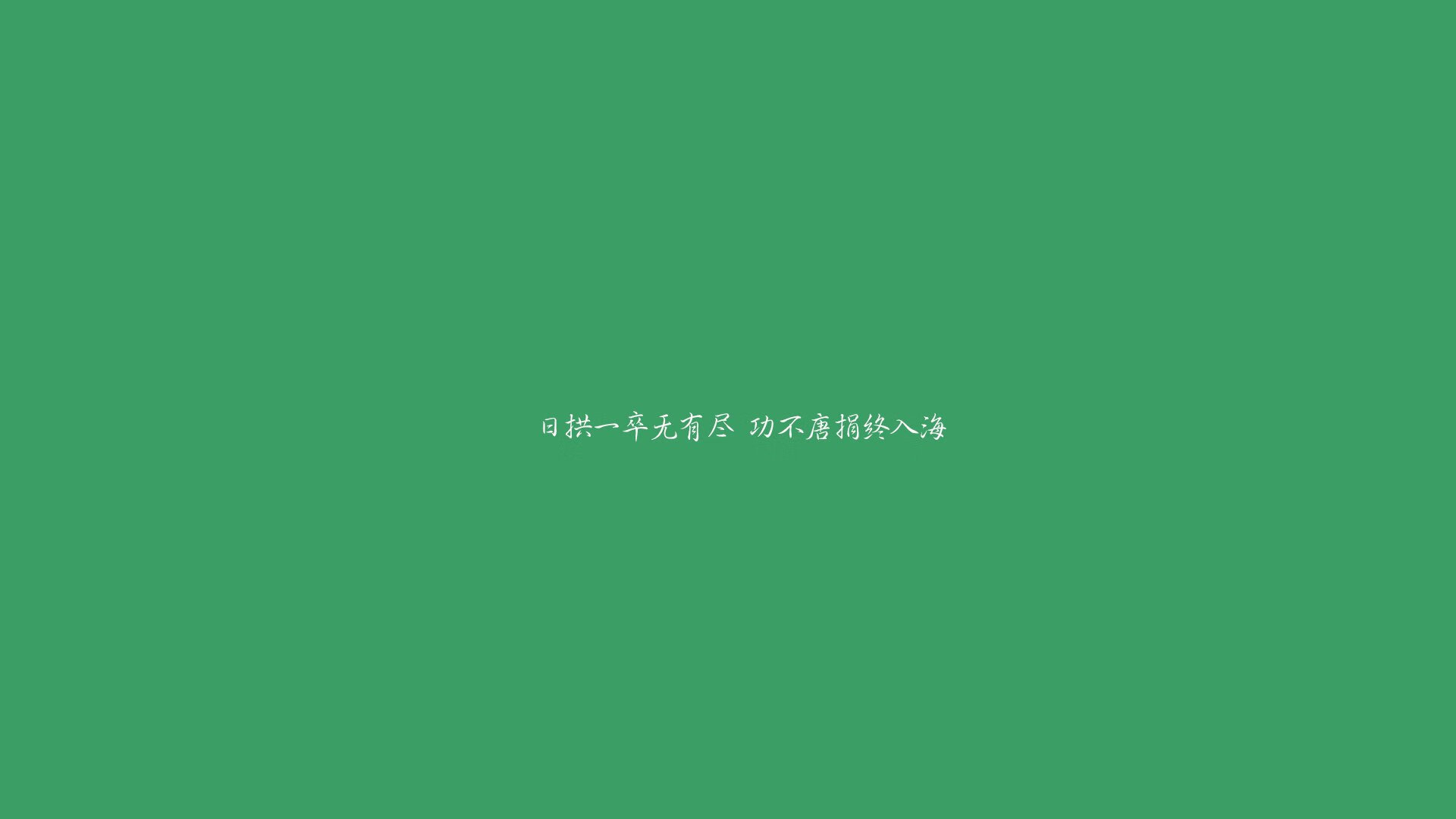 奇才狂胜上海大鲨鱼，英格拉姆轰下61分刷新队史纪录