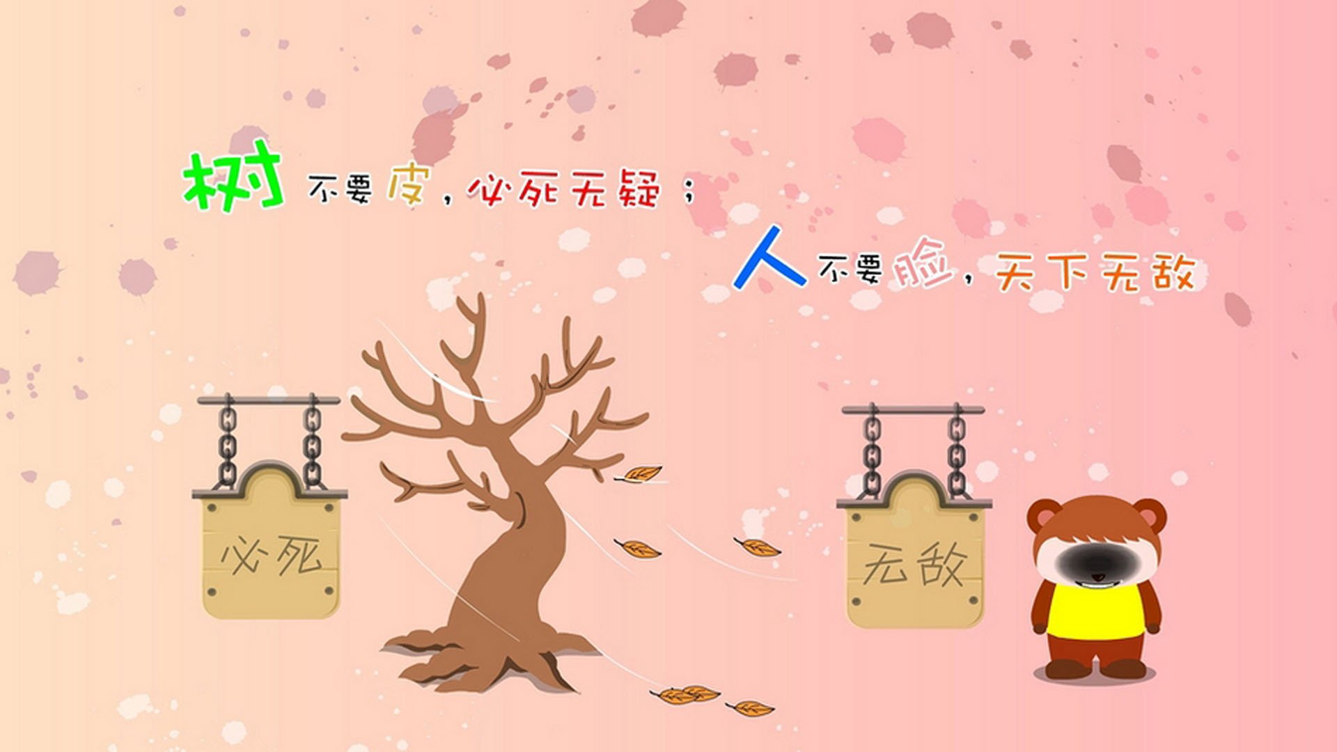 破局者武切维奇,当欧式中锋的精妙,撕裂了CBA的快打旋风