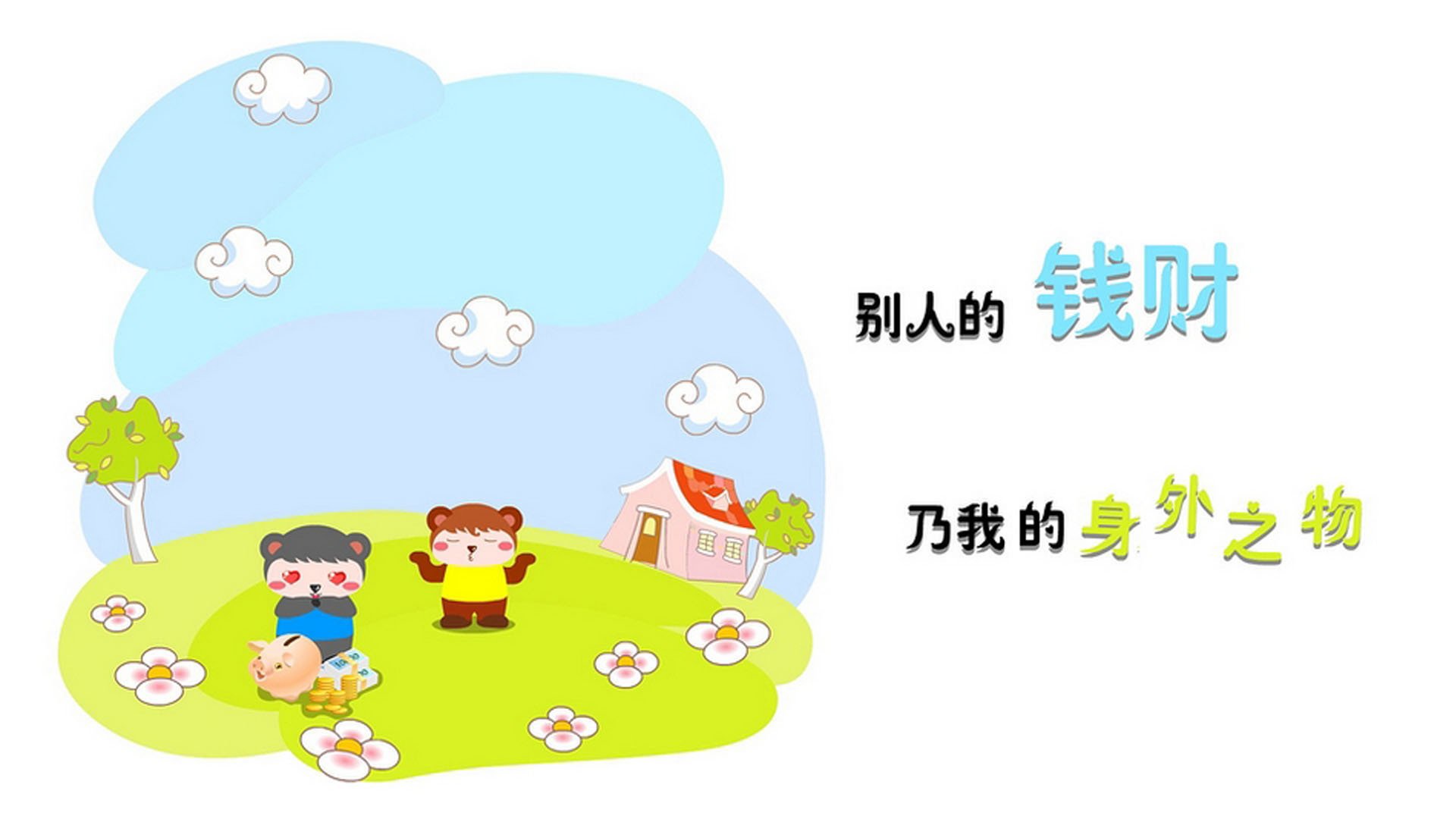 守门员,解放,库尔图瓦的指挥权与沙特足球的非对称革命